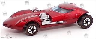 Red - 25th Anniversary